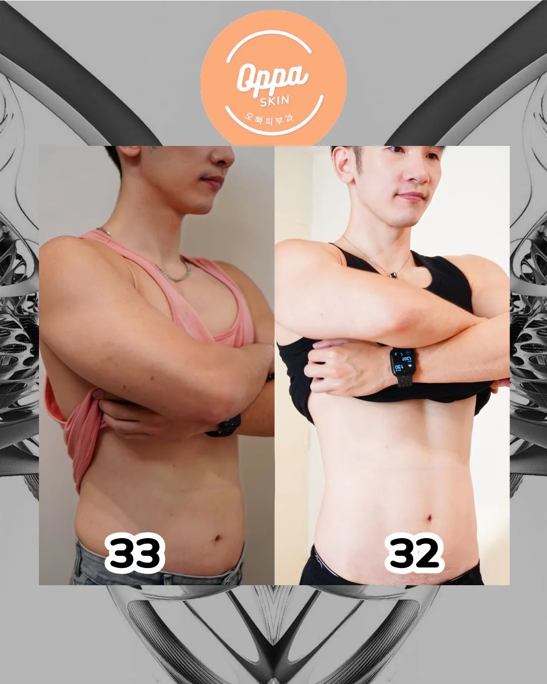 ตัวอย่างผลลัพธ์ โปรแกรม Fat Bomb Premium (หน้าท้อง)
